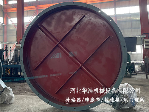 圓風(fēng)門 圓風(fēng)門